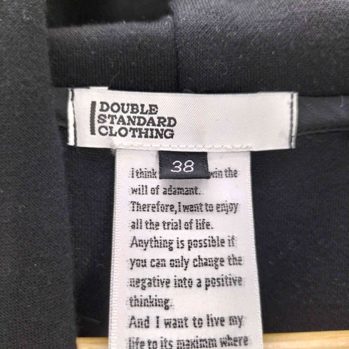 ダブルスタンダードクロージング DOUBLE STANDARD CLOTHING テンセルソフトダンボールワンピース レディース JPN:38